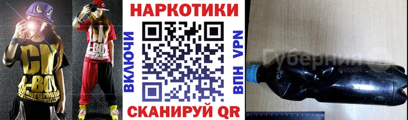 Виды наркотиков купить Нарткала Бошки Шишки АМФЕТАМИН Гашиш Мефедрон COCAIN A PVP