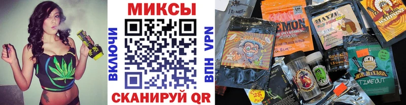 купить  цена  Нарткала  БУТИРАТ BDO 