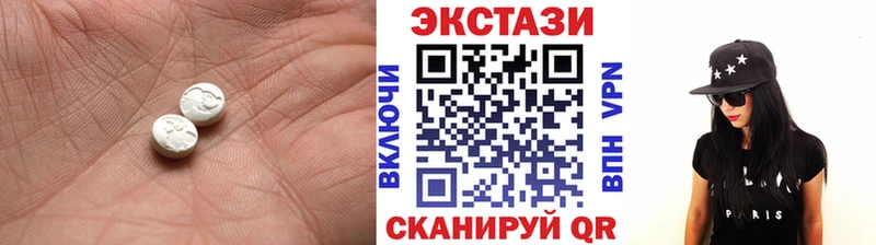 блэк спрут ССЫЛКА  Нарткала  Ecstasy louis Vuitton 