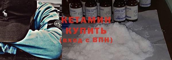 мефедрон VHQ Белоозёрский