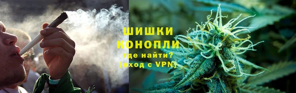 скорость mdpv Белокуриха