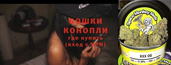 мефедрон VHQ Белоозёрский