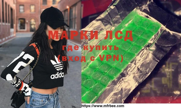 скорость mdpv Белокуриха