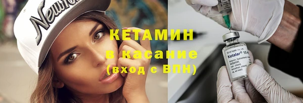 тгк Приозерск