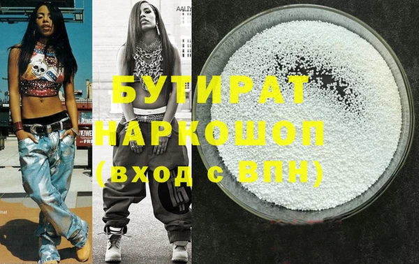 ешки Пролетарск