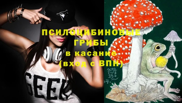 мефедрон VHQ Белоозёрский