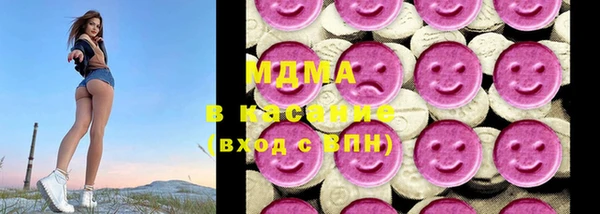 мефедрон VHQ Белоозёрский