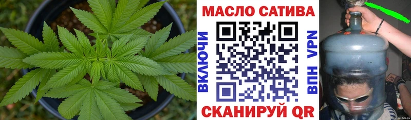 Дистиллят ТГК гашишное масло  Нарткала 