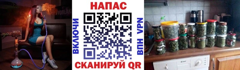 Канабис LSD WEED  купить  цена  Нарткала 